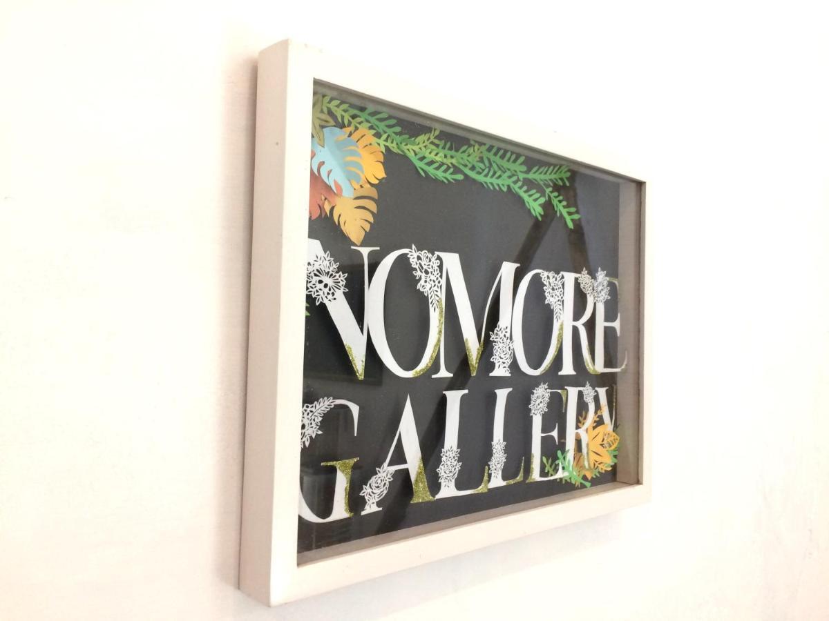 "Nomore" Gallery And Guesthouse Yogyakarta Eksteriør billede